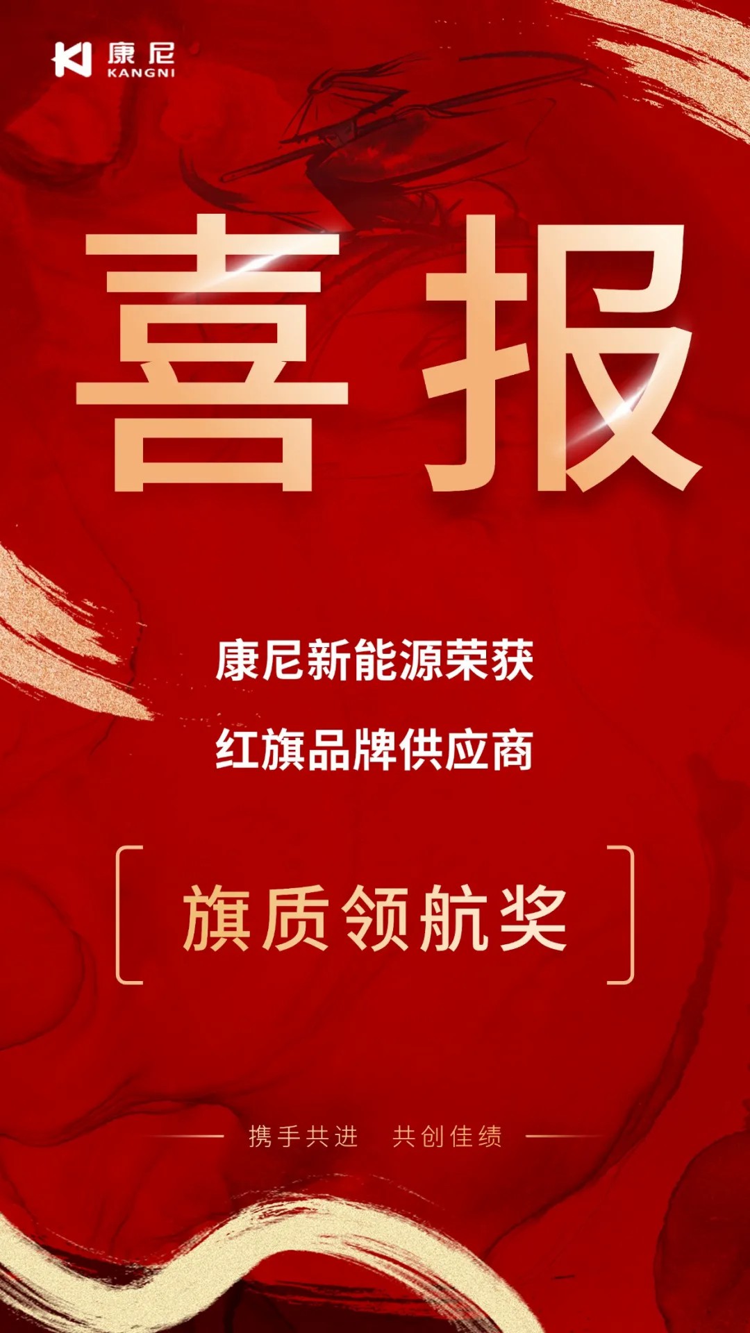 /ueditor/image/20241101/1730423733358577/bc5e7b8b0e21ceedb16e9e0860bc6a4a.jpg asgdfhfdhd.jpg